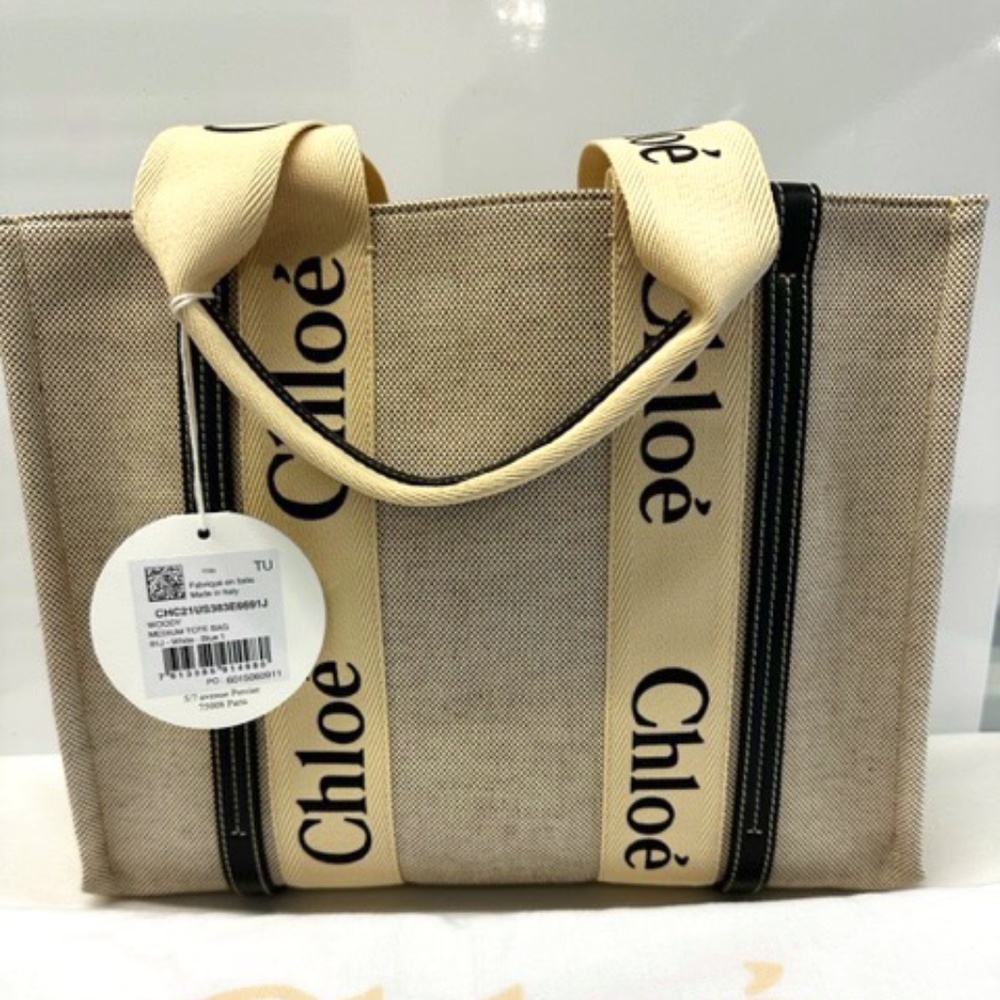 Brand New Chloe Medium Woody Tote